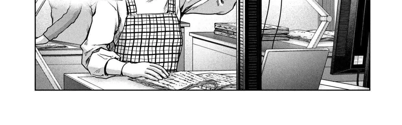 Task Force for Paranormal Disaster Management Chapter 65 page 20 - 