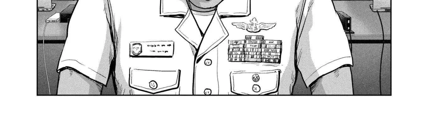 Task Force for Paranormal Disaster Management Chapter 65 page 48 - 