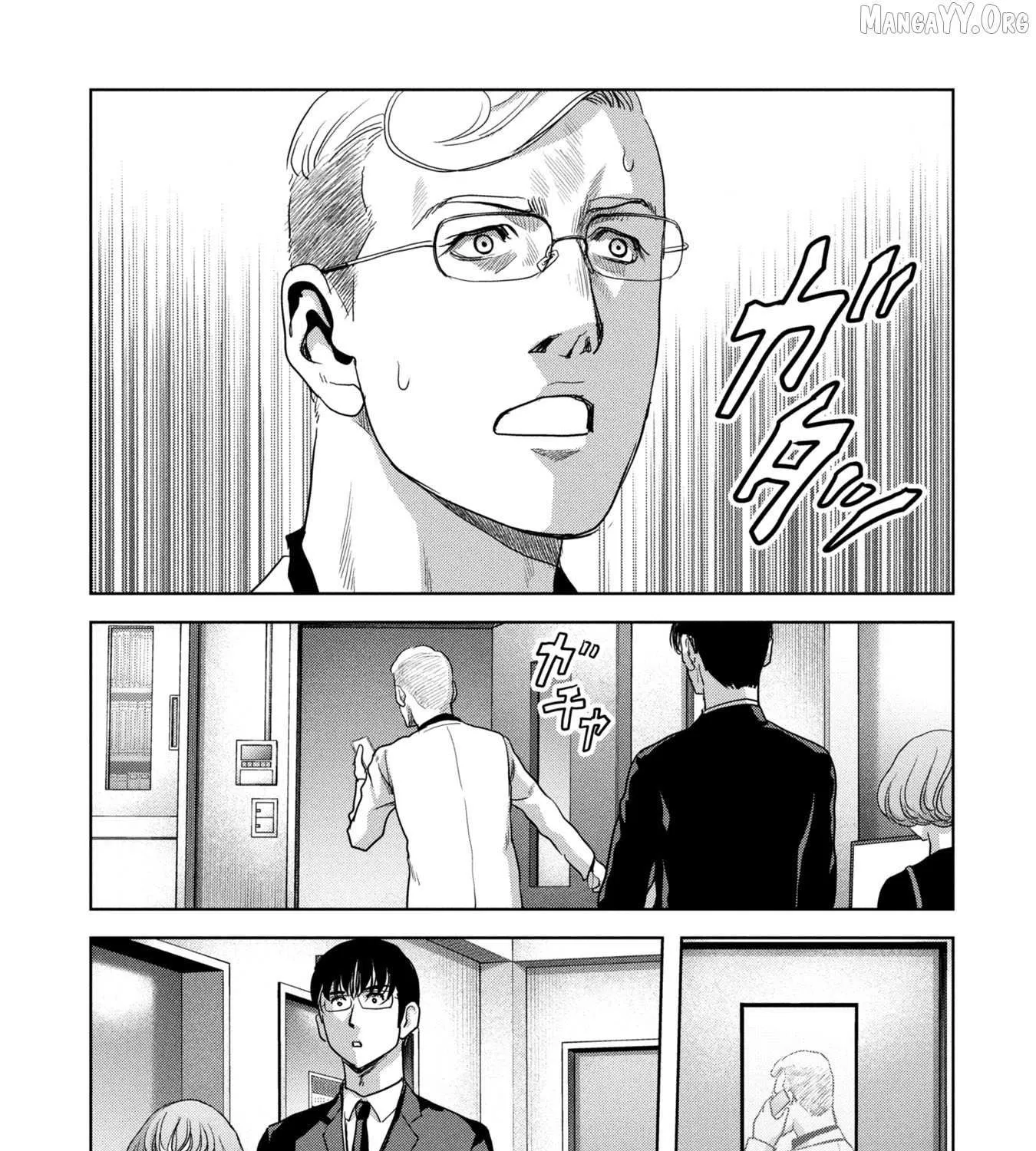 Task Force for Paranormal Disaster Management Chapter 66 page 101 - 
