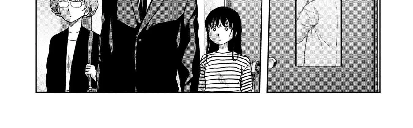 Task Force for Paranormal Disaster Management Chapter 66 page 102 - 