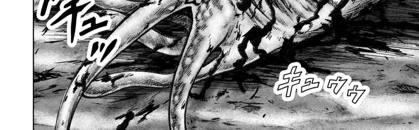 Task Force for Paranormal Disaster Management Chapter 66 page 16 - 