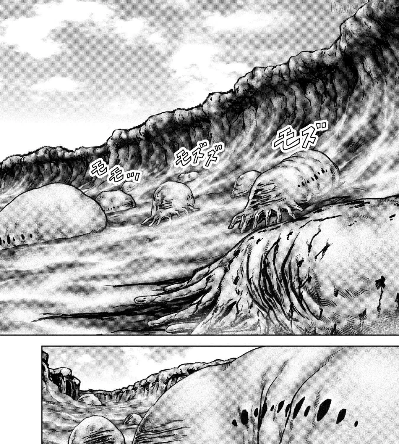 Task Force for Paranormal Disaster Management Chapter 66 page 17 - 