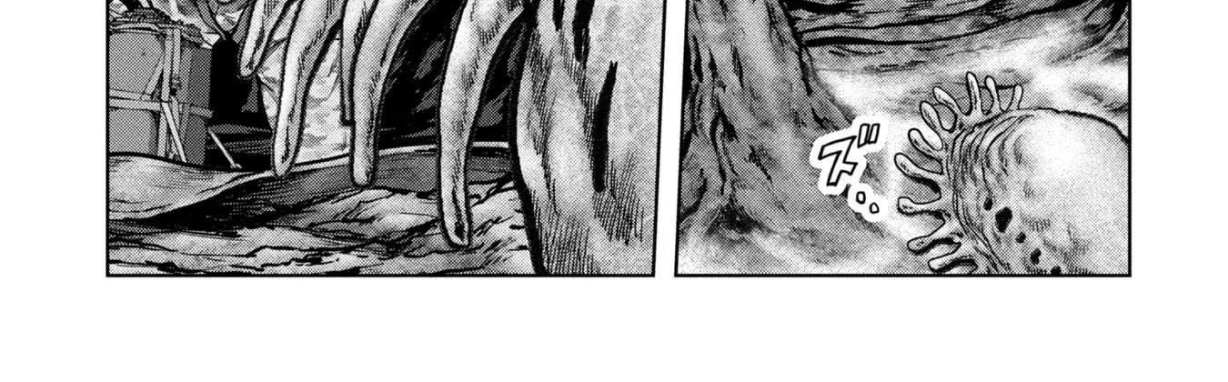 Task Force for Paranormal Disaster Management Chapter 66 page 30 - 