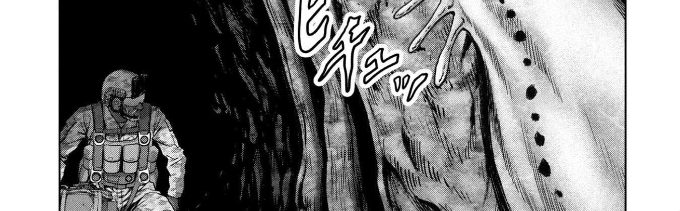 Task Force for Paranormal Disaster Management Chapter 66 page 34 - 