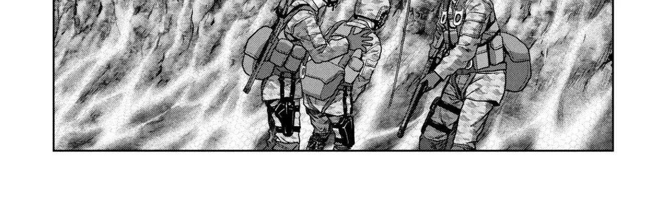 Task Force for Paranormal Disaster Management Chapter 66 page 44 - 