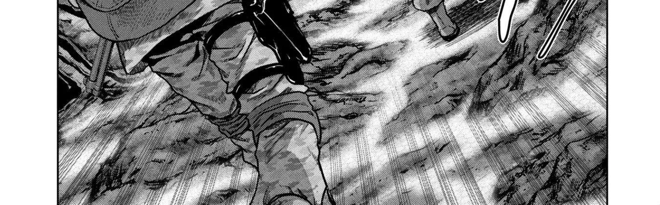 Task Force for Paranormal Disaster Management Chapter 66 page 64 - 