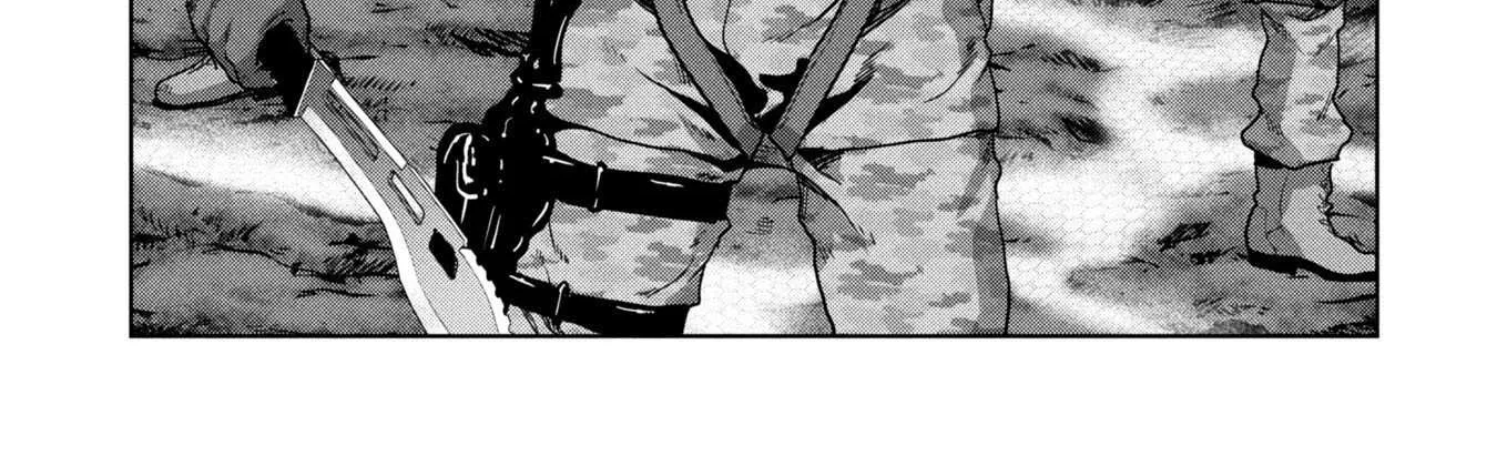 Task Force for Paranormal Disaster Management Chapter 66 page 68 - 