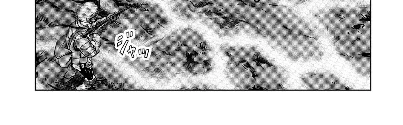 Task Force for Paranormal Disaster Management Chapter 66 page 8 - 