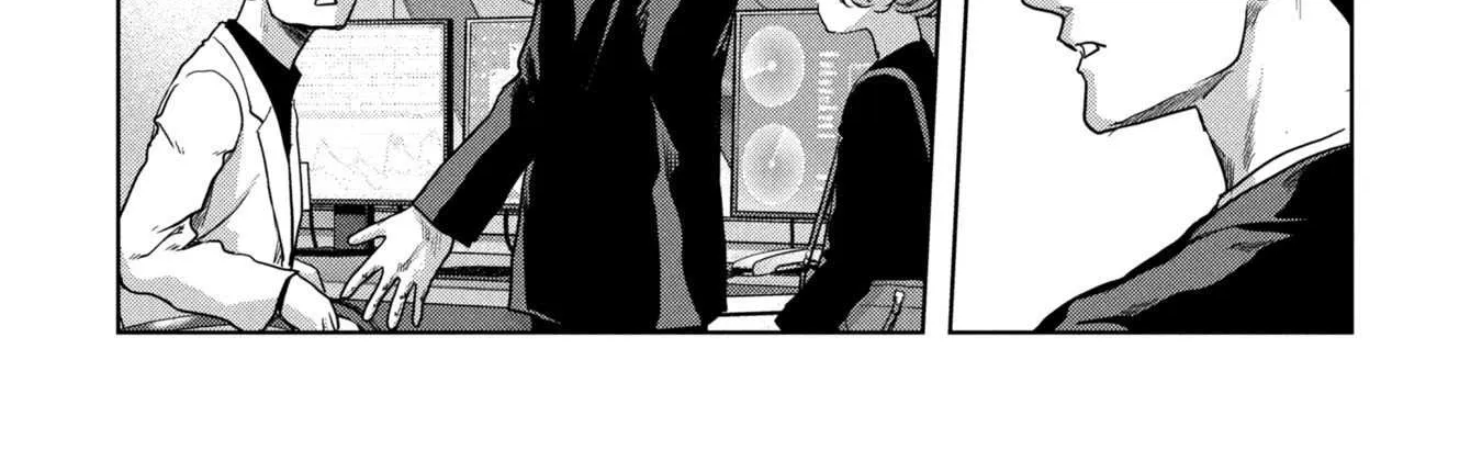 Task Force for Paranormal Disaster Management Chapter 66 page 100 - 