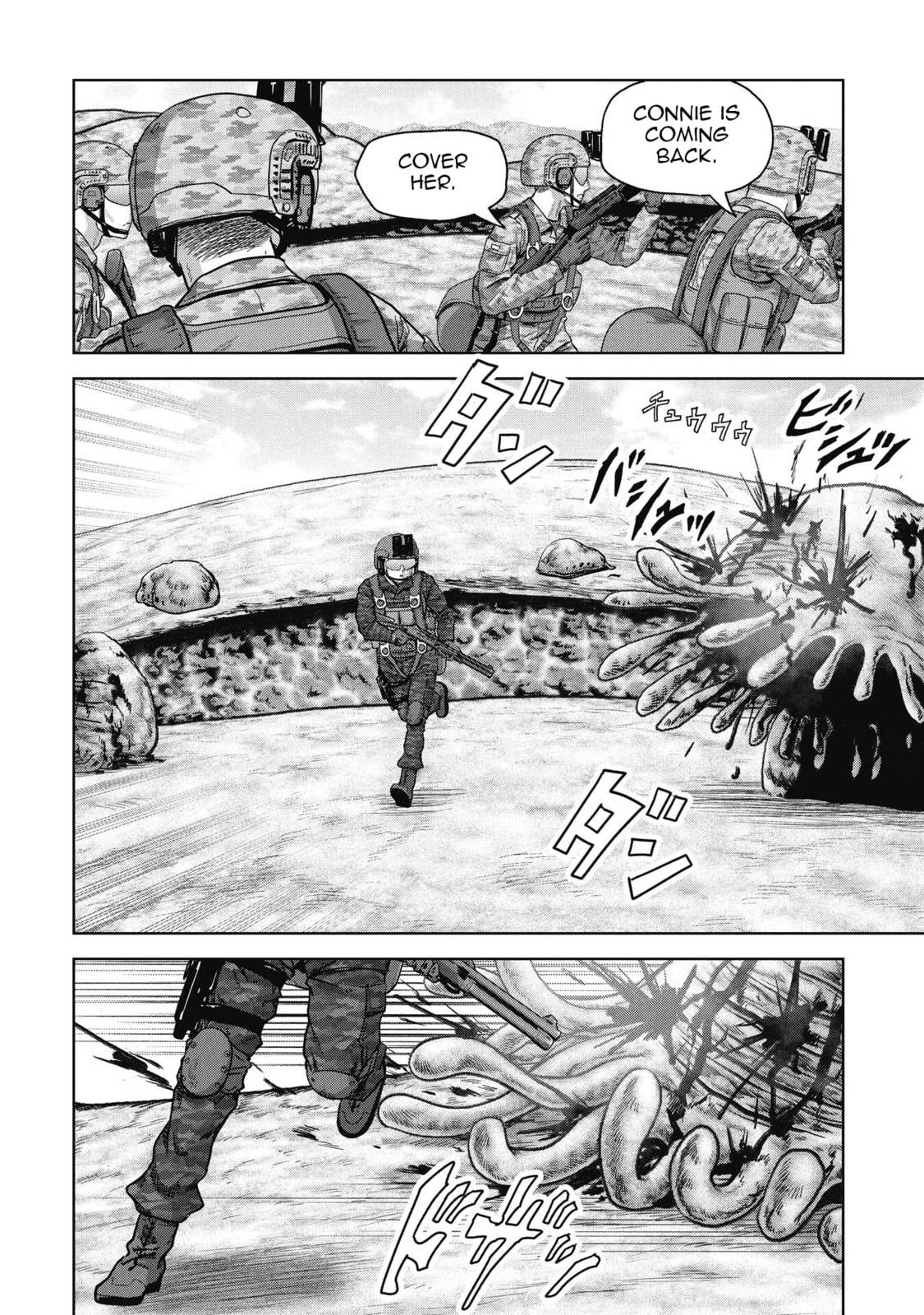 Task Force for Paranormal Disaster Management Chapter 67 page 20 - 