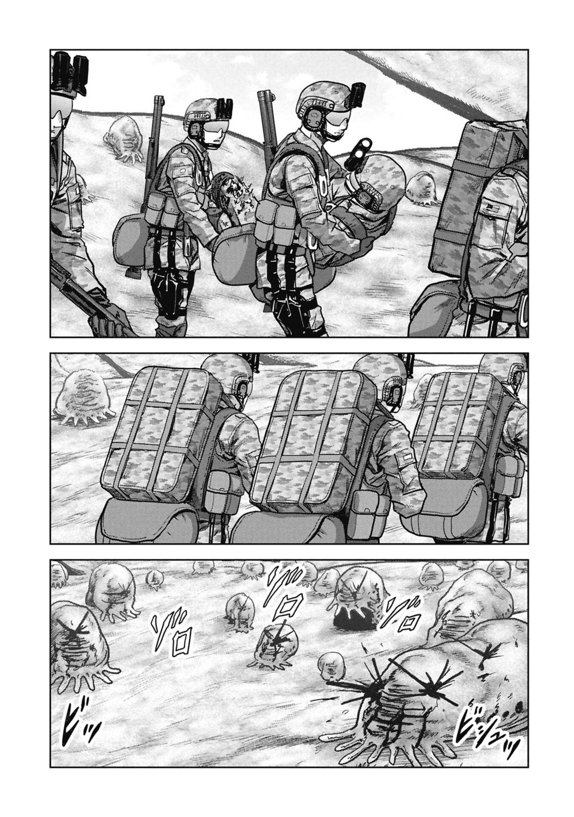 Task Force for Paranormal Disaster Management Chapter 67 page 37 - 