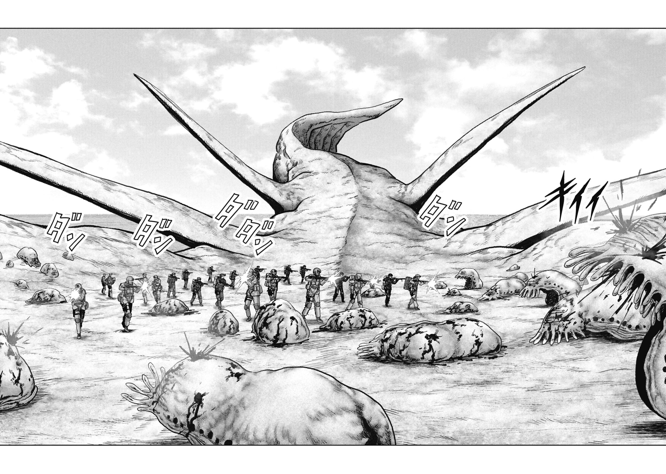 Task Force for Paranormal Disaster Management Chapter 67 page 38 - 