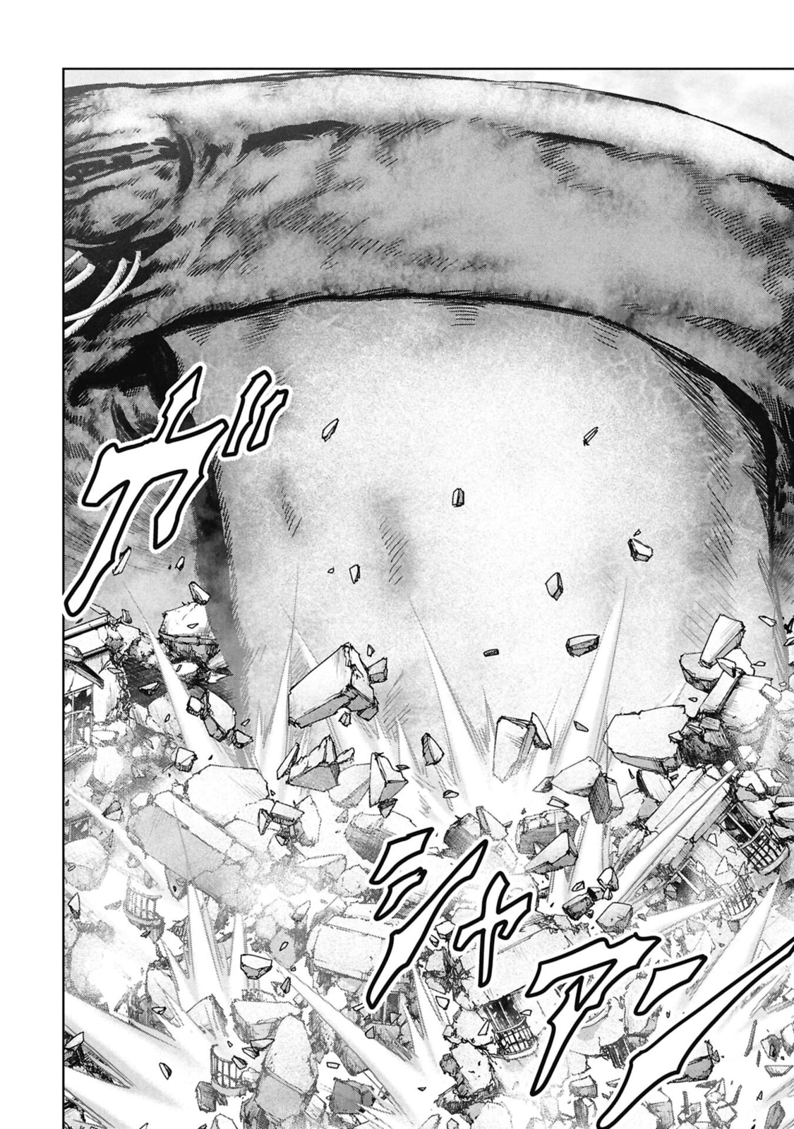 Task Force for Paranormal Disaster Management Chapter 67 page 43 - 