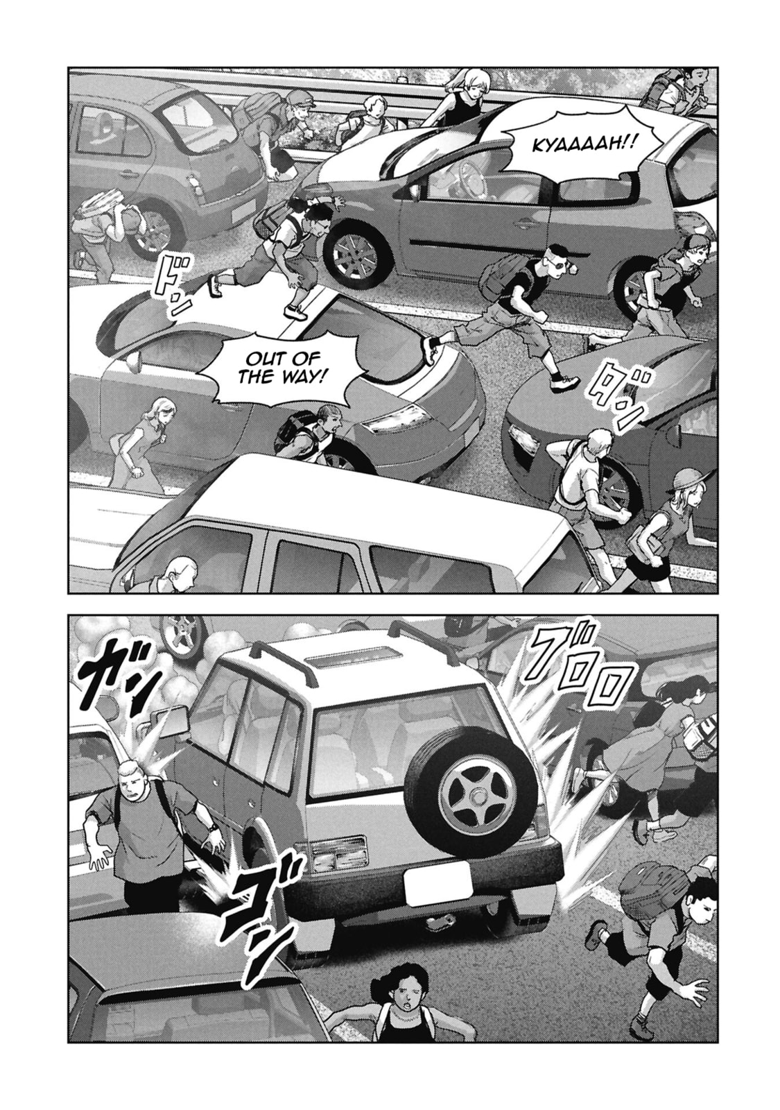 Task Force for Paranormal Disaster Management Chapter 67 page 51 - 