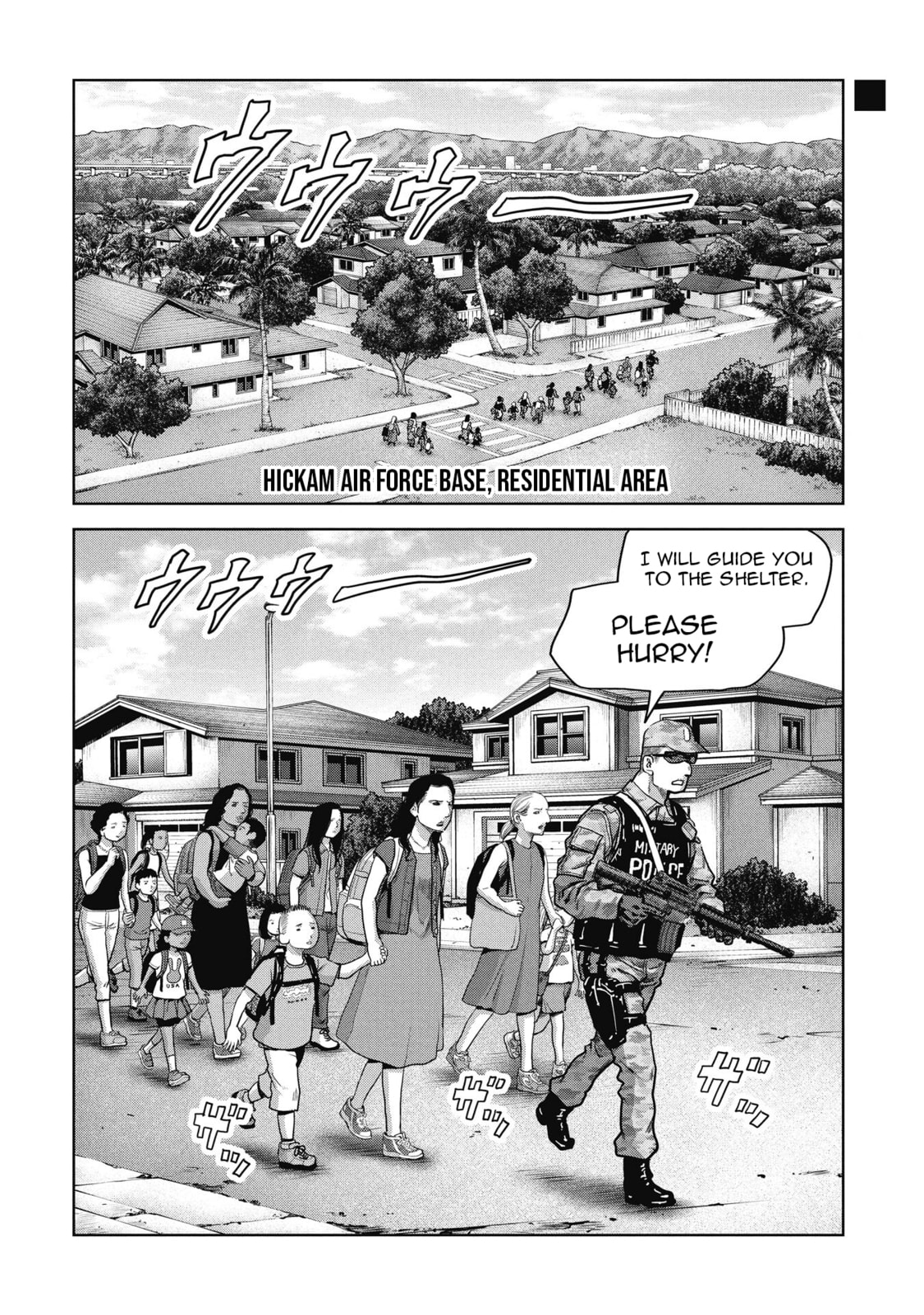 Task Force for Paranormal Disaster Management Chapter 67 page 58 - 