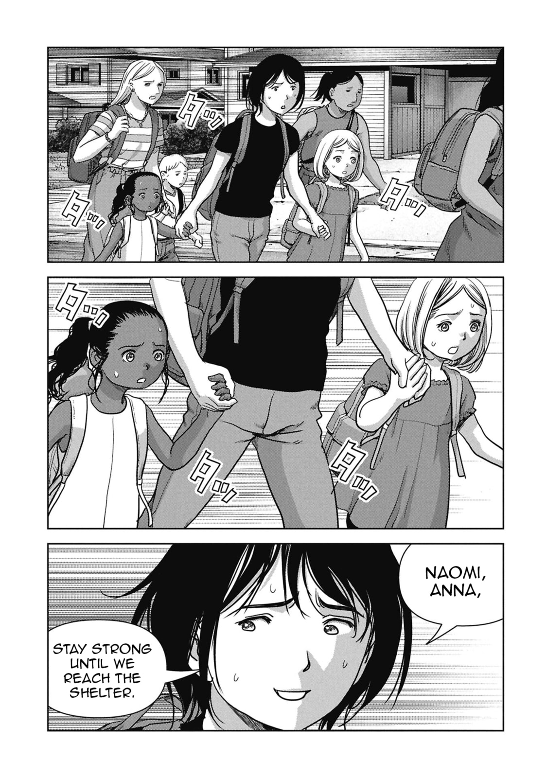 Task Force for Paranormal Disaster Management Chapter 67 page 59 - 