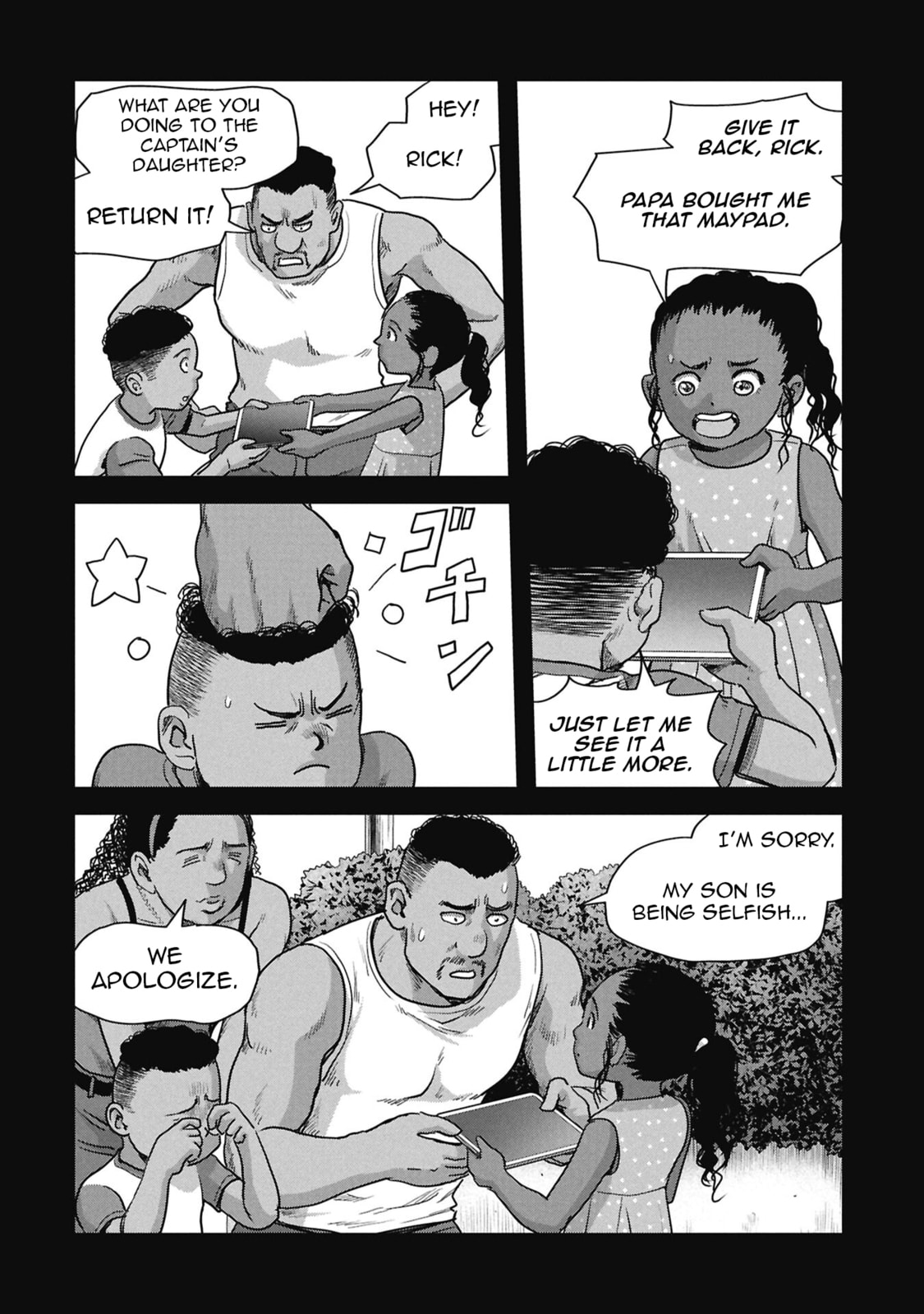 Task Force for Paranormal Disaster Management Chapter 67 page 68 - 