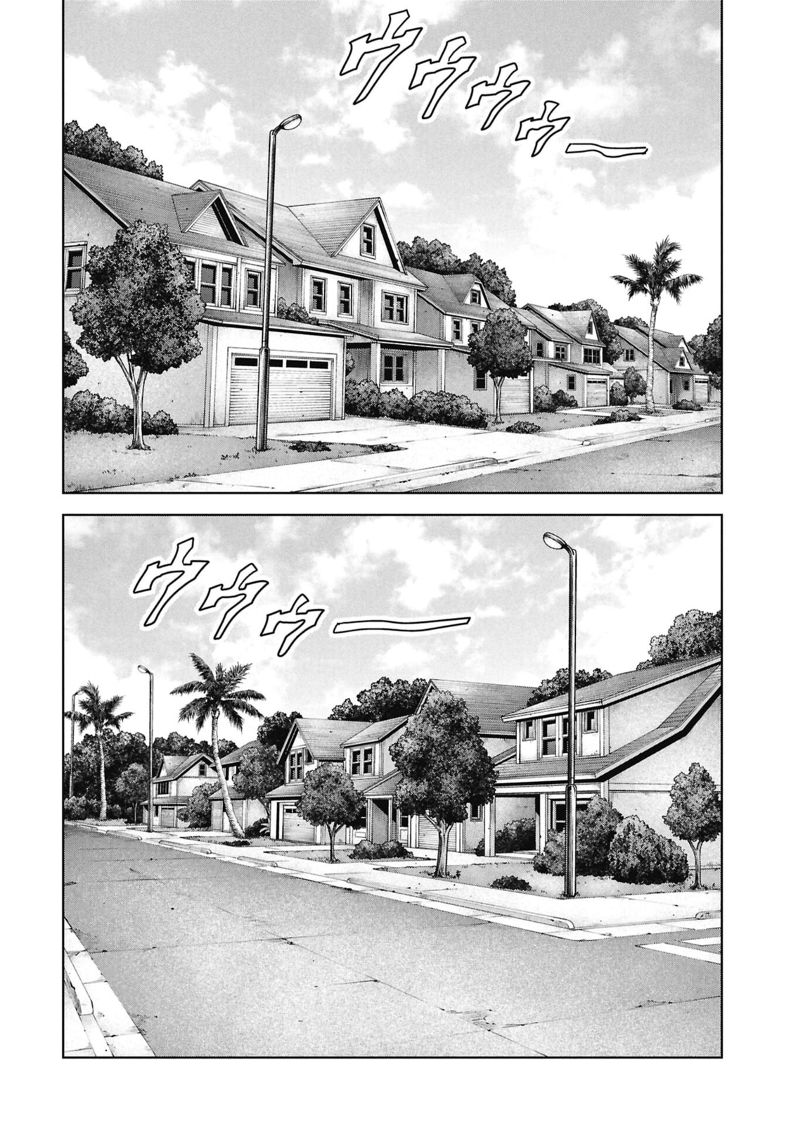 Task Force for Paranormal Disaster Management Chapter 67 page 74 - 