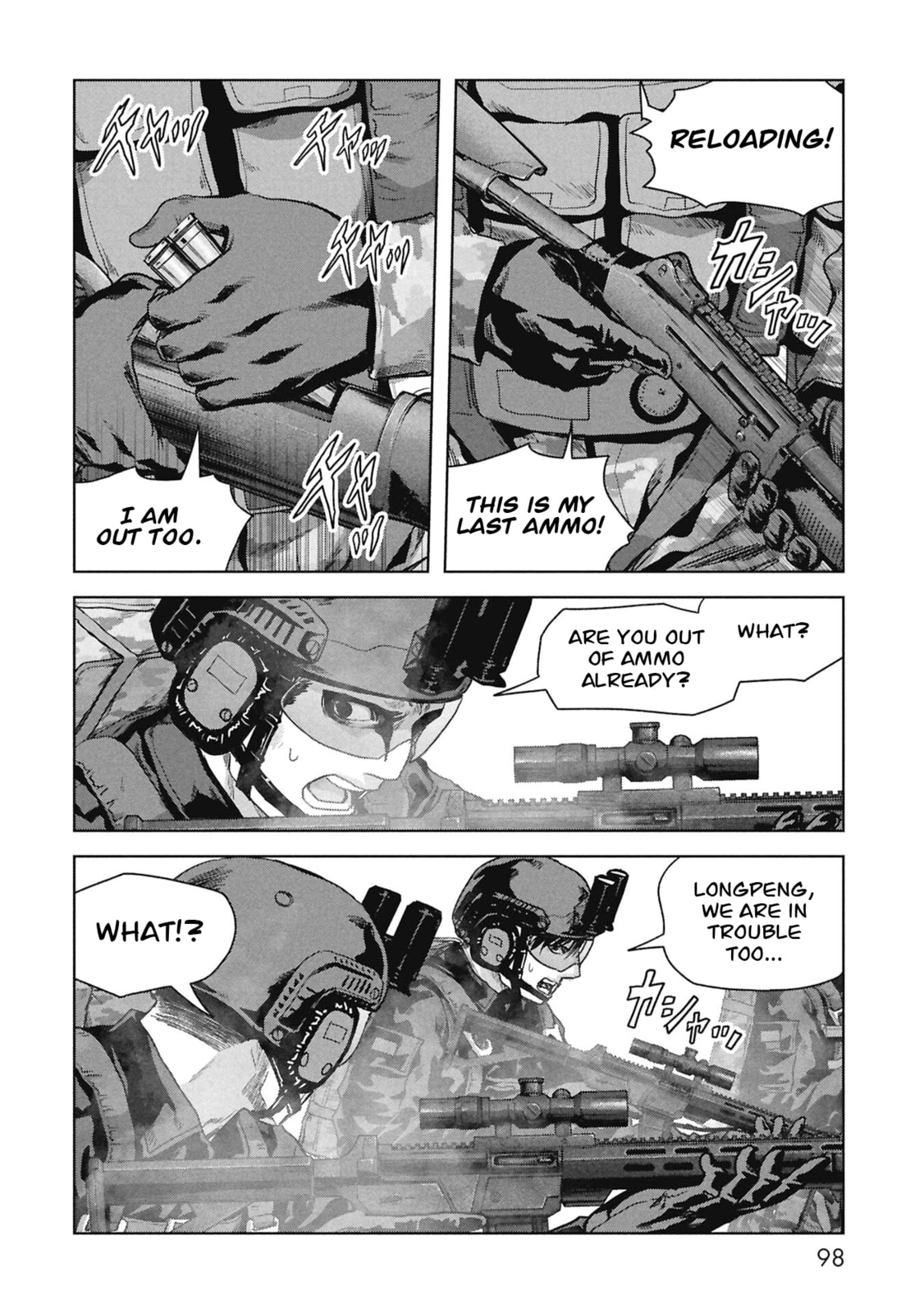 Task Force for Paranormal Disaster Management Chapter 68 page 16 - 
