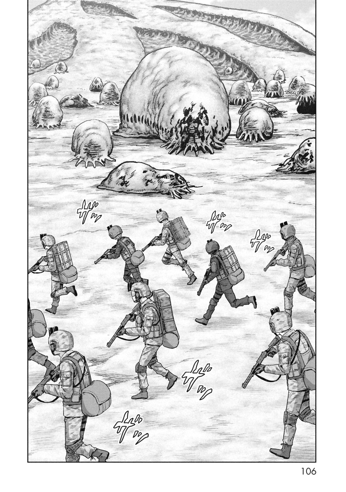 Task Force for Paranormal Disaster Management Chapter 68 page 24 - 