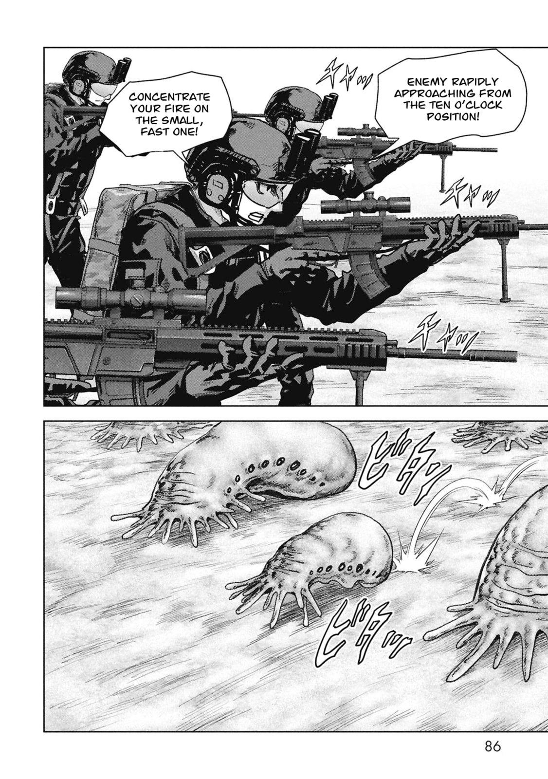 Task Force for Paranormal Disaster Management Chapter 68 page 4 - 