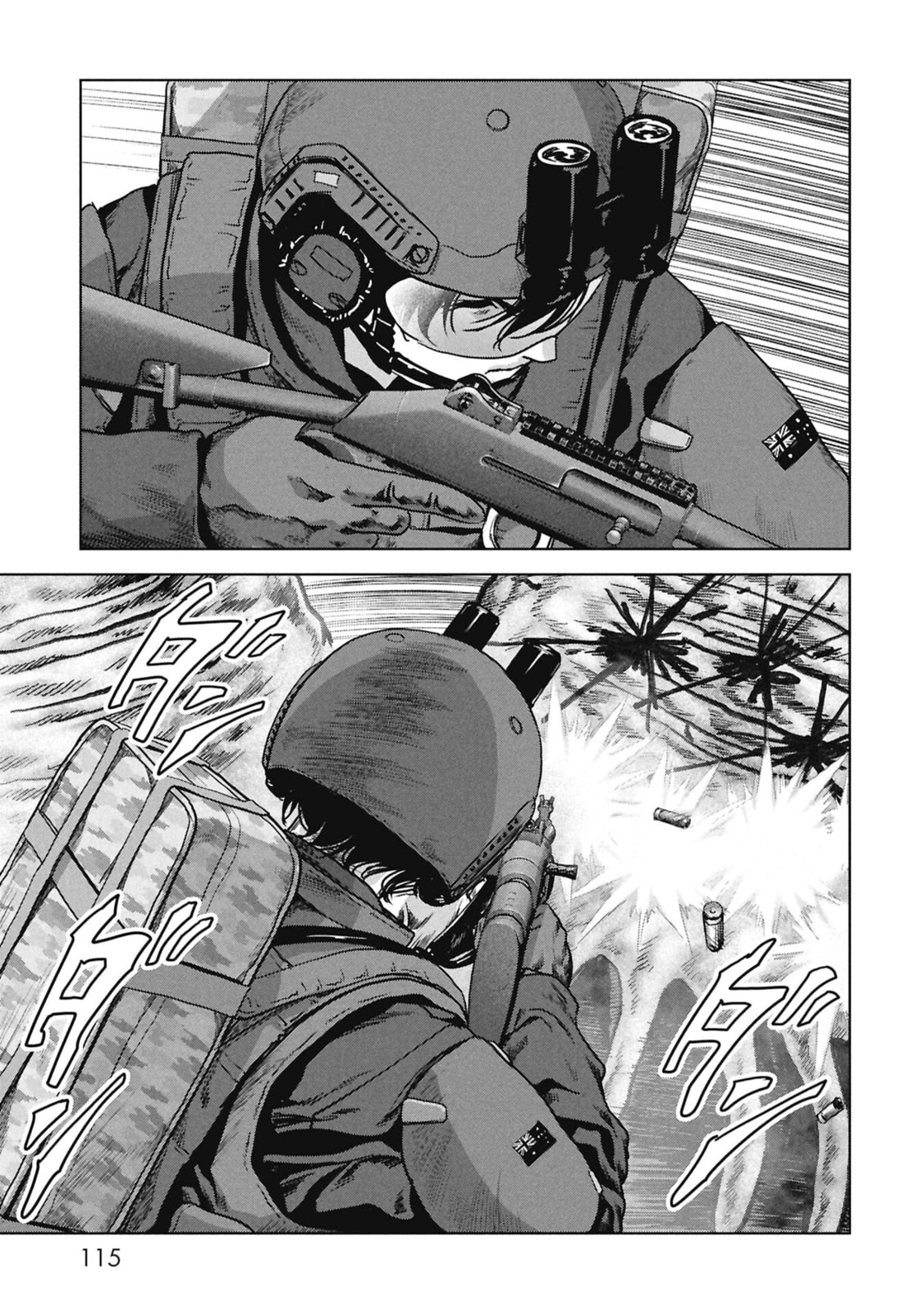 Task Force for Paranormal Disaster Management Chapter 68 page 32 - 