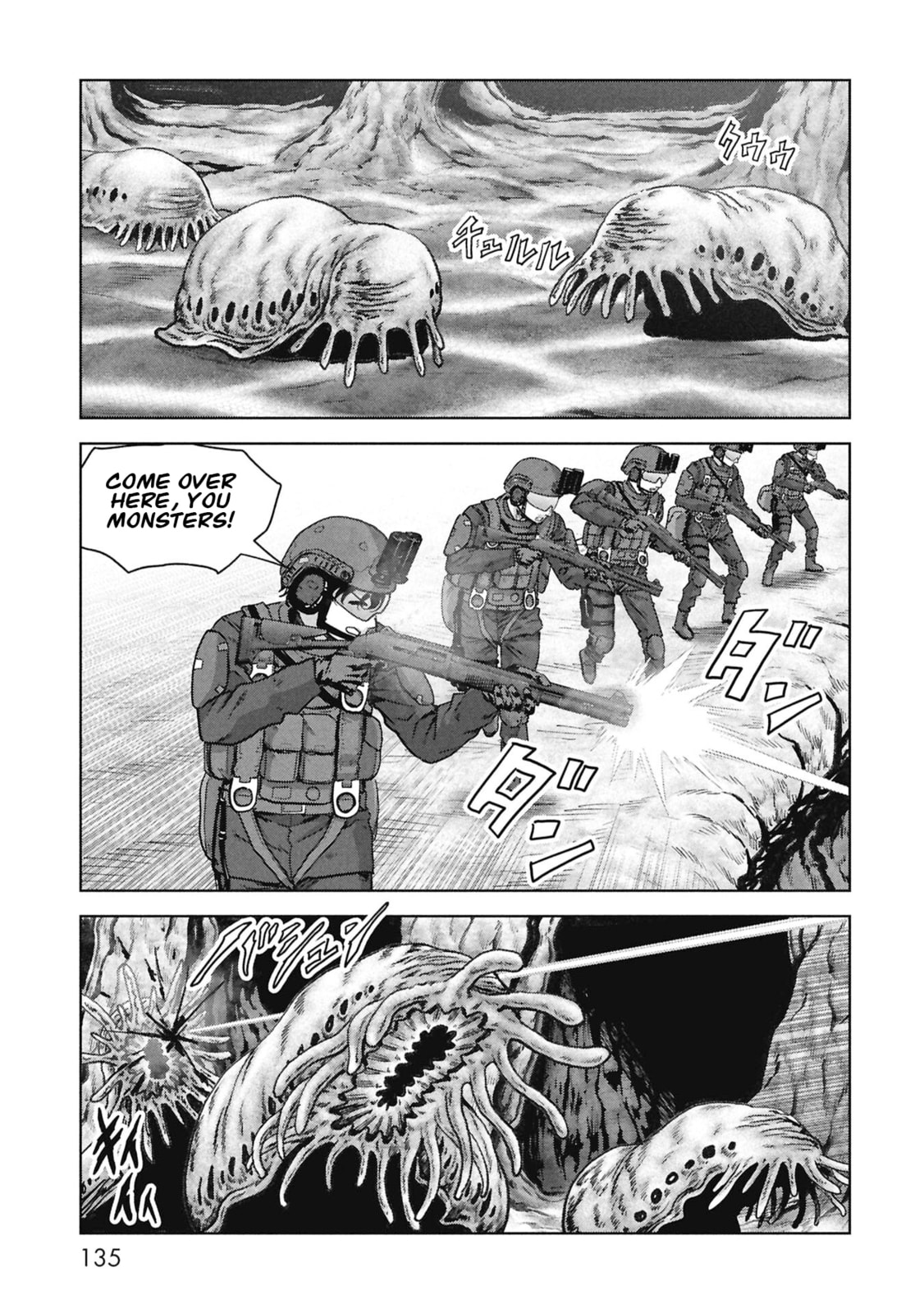 Task Force for Paranormal Disaster Management Chapter 68 page 51 - 