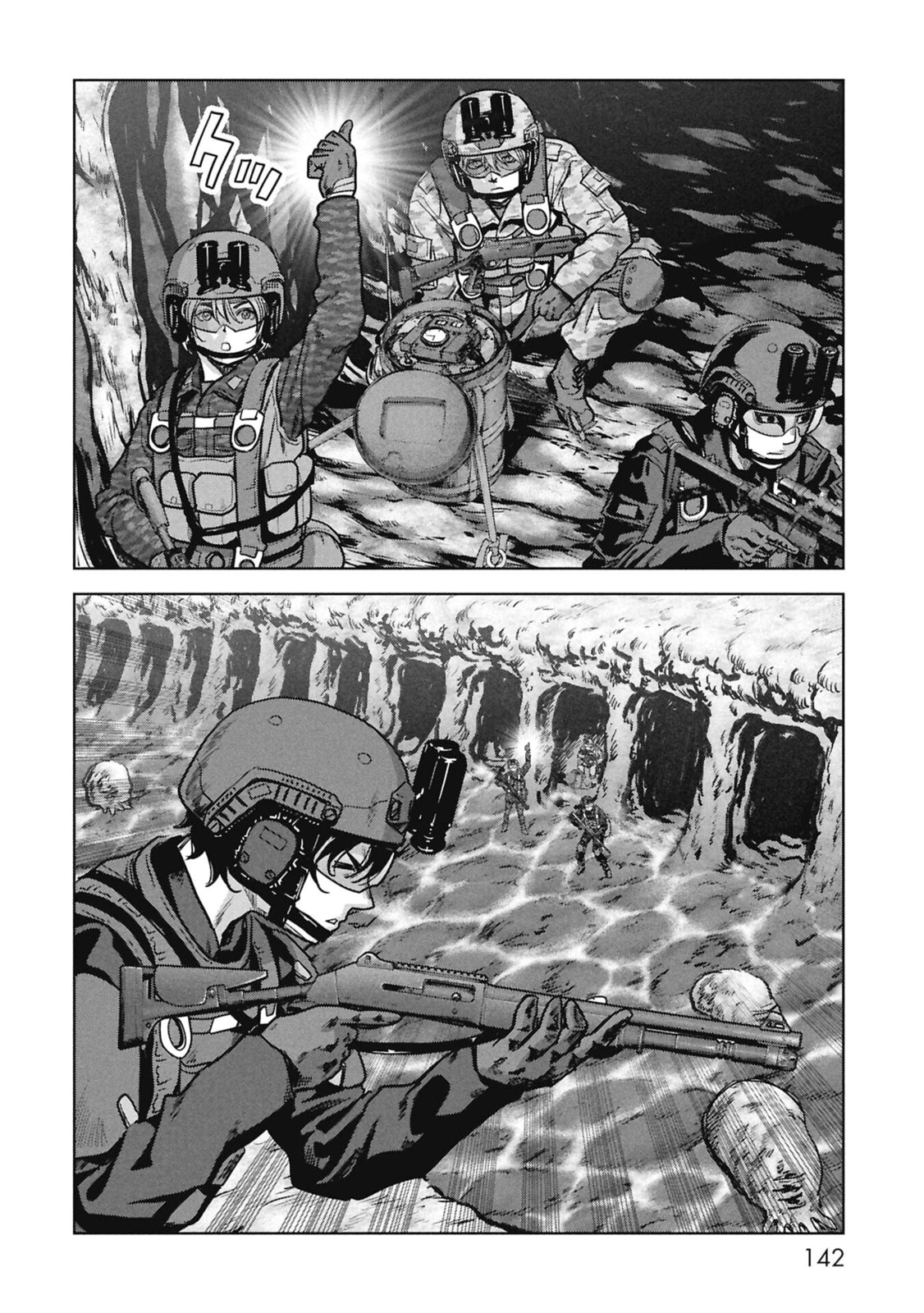 Task Force for Paranormal Disaster Management Chapter 68 page 58 - 