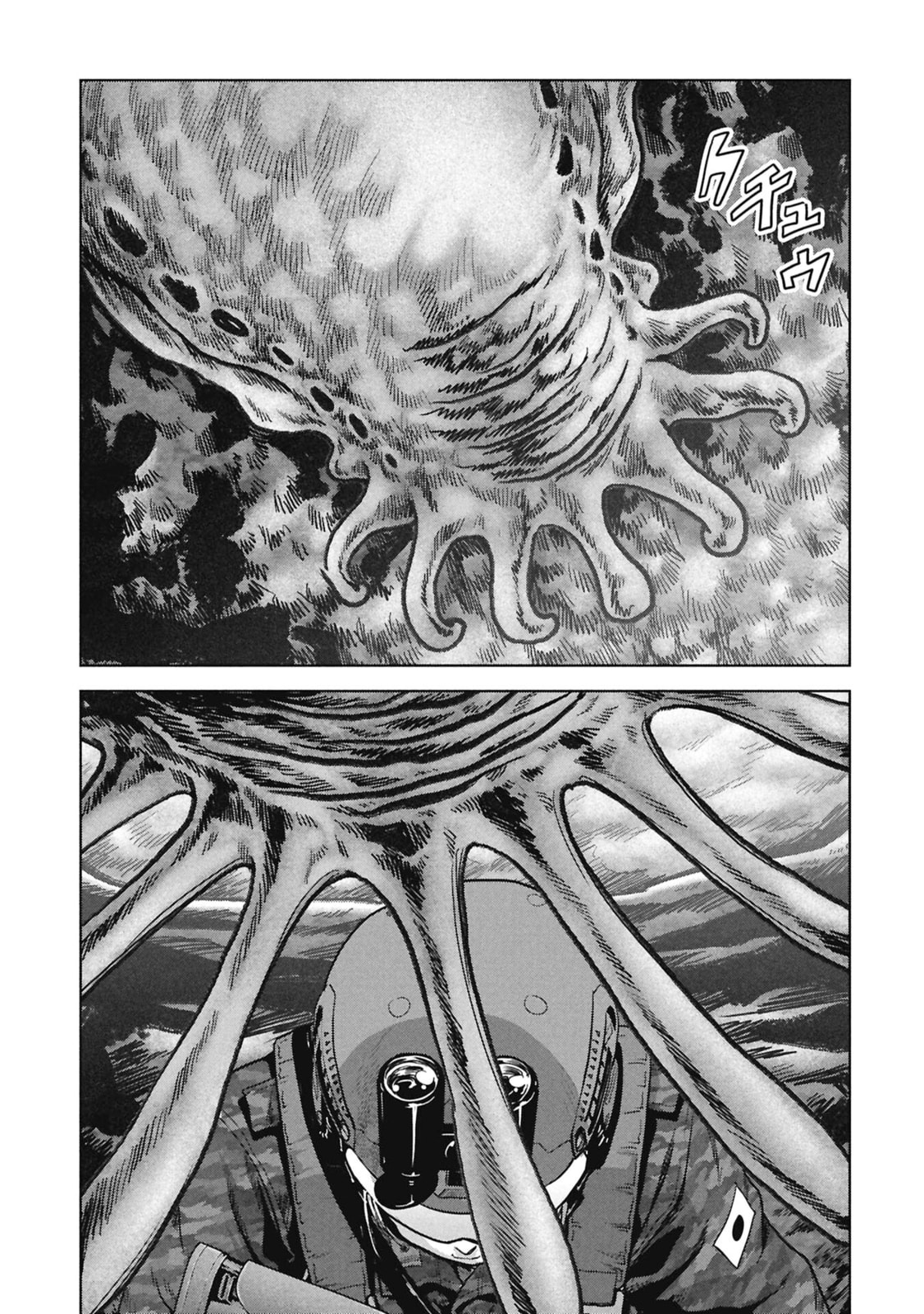 Task Force for Paranormal Disaster Management Chapter 68 page 66 - 