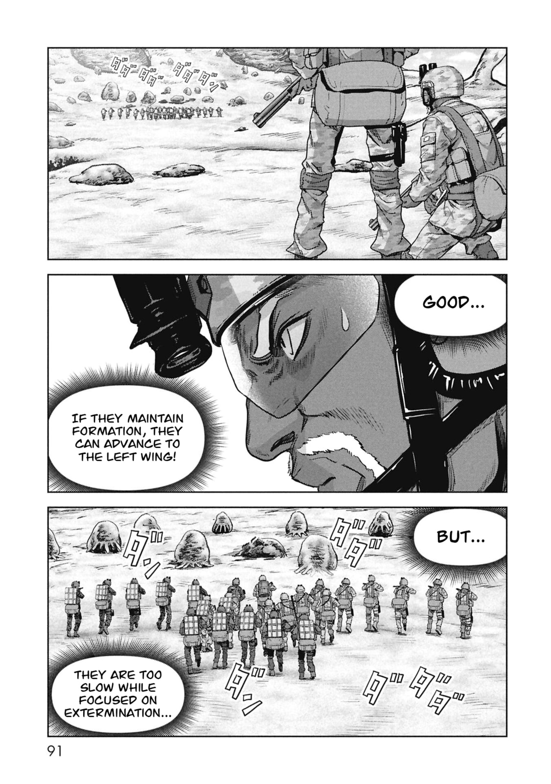 Task Force for Paranormal Disaster Management Chapter 68 page 9 - 