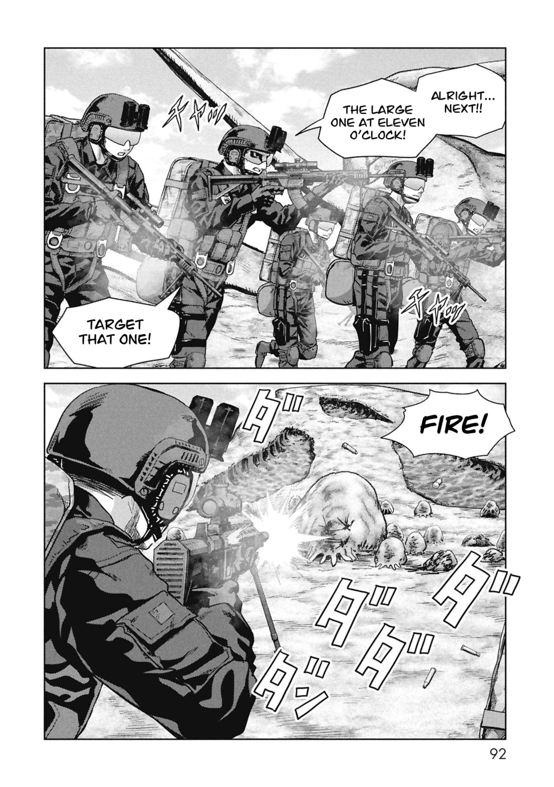 Task Force for Paranormal Disaster Management Chapter 68 page 10 - 