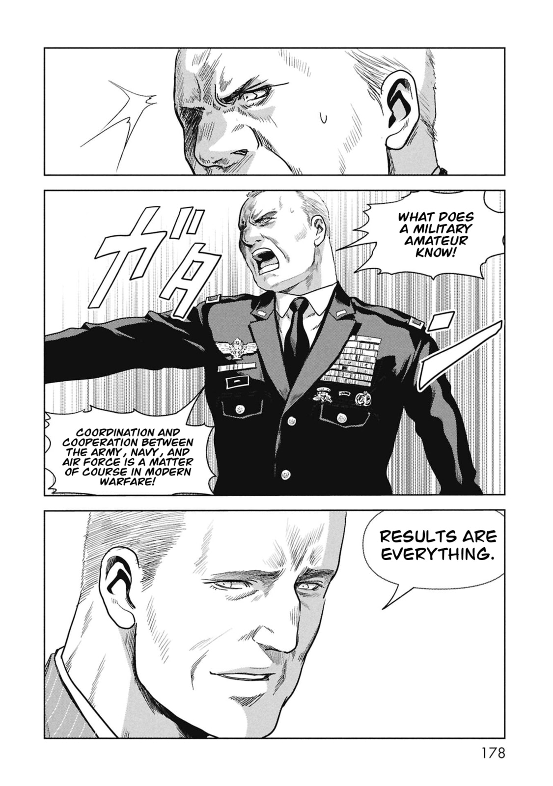 Task Force for Paranormal Disaster Management Chapter 69 page 17 - 