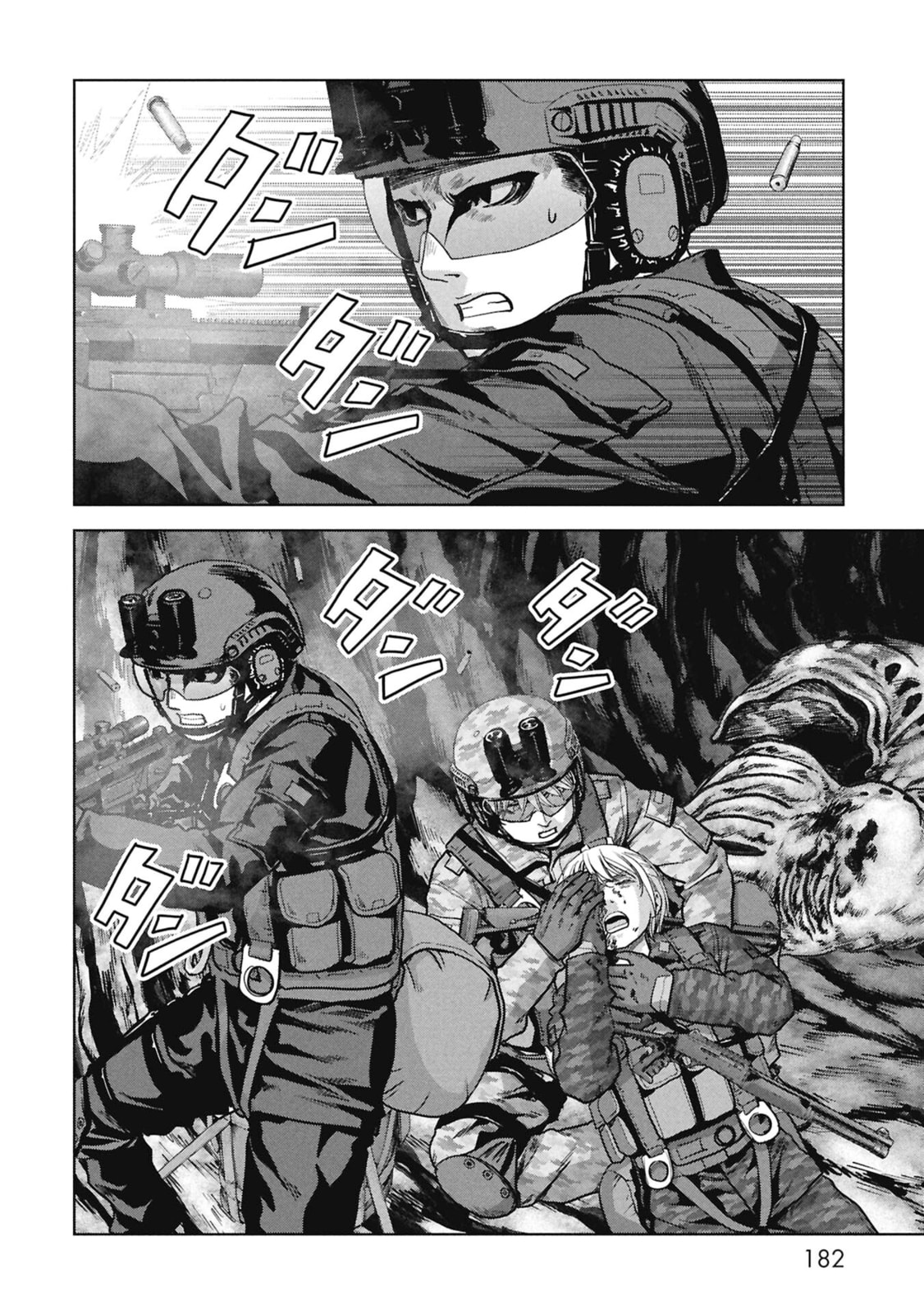 Task Force for Paranormal Disaster Management Chapter 69 page 21 - 