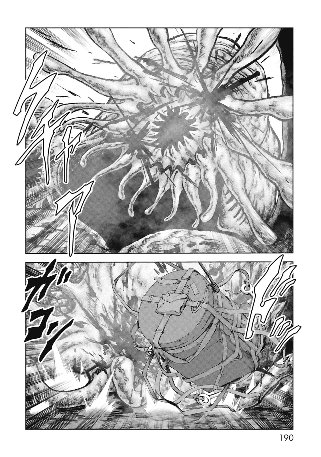 Task Force for Paranormal Disaster Management Chapter 69 page 29 - 