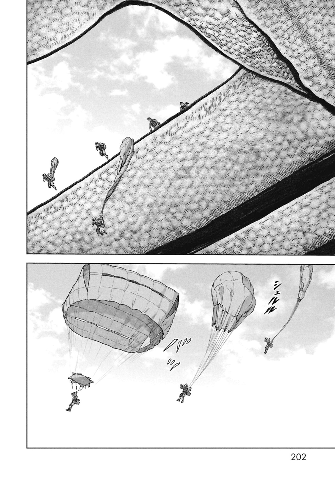 Task Force for Paranormal Disaster Management Chapter 69 page 41 - 