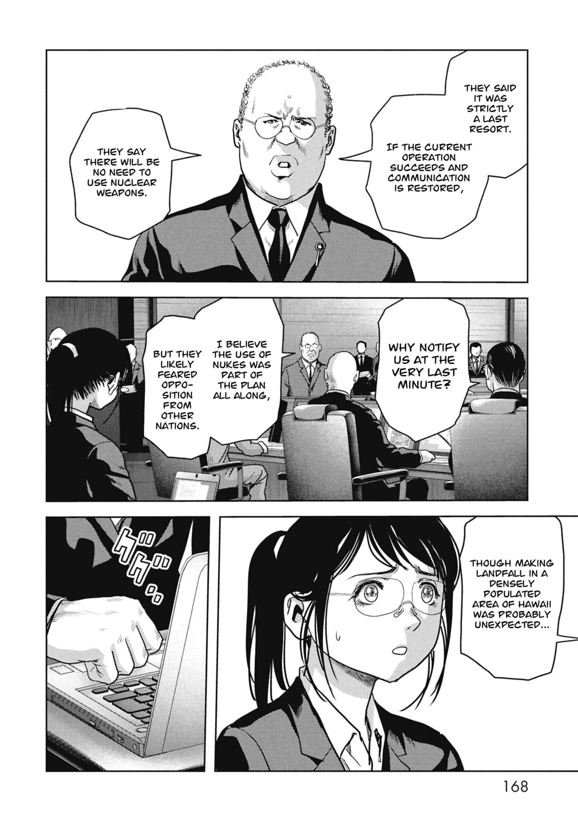 Task Force for Paranormal Disaster Management Chapter 69 page 7 - 