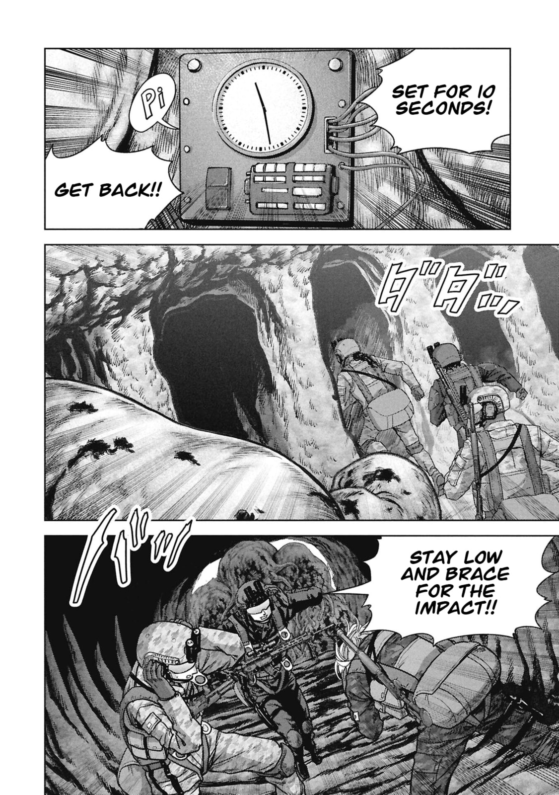 Task Force for Paranormal Disaster Management Chapter 69 page 77 - 