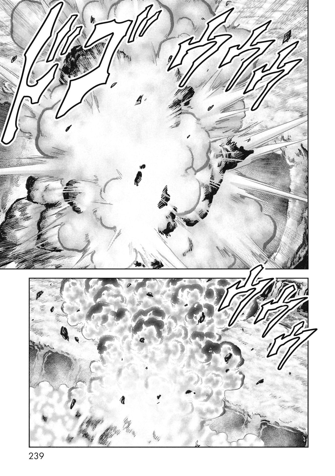 Task Force for Paranormal Disaster Management Chapter 69 page 78 - 
