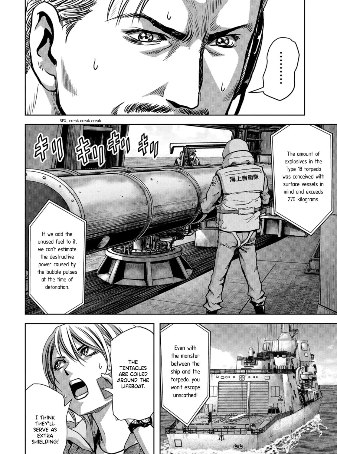 Task Force for Paranormal Disaster Management Chapter 7 page 14 - 