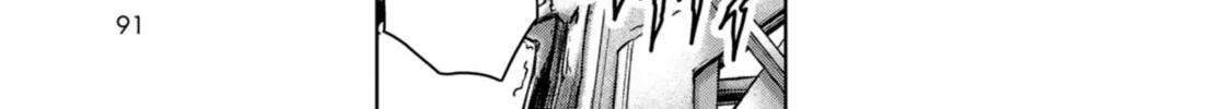 Task Force for Paranormal Disaster Management Chapter 7 page 25 - 