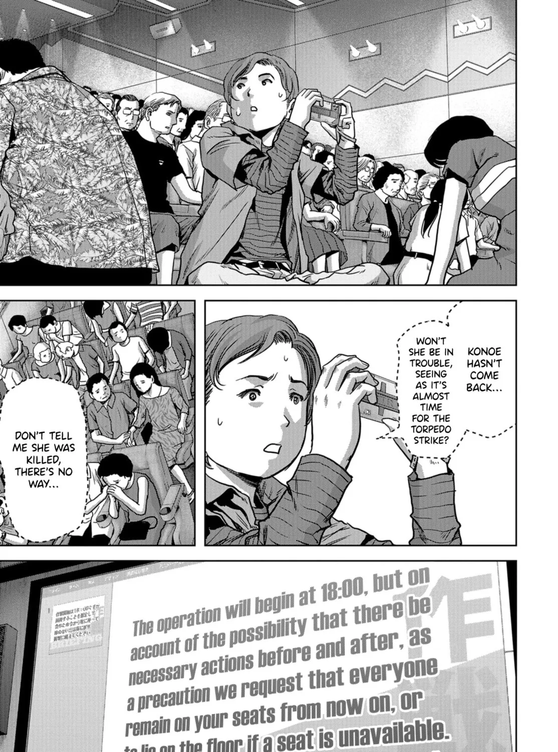 Task Force for Paranormal Disaster Management Chapter 7 page 44 - 