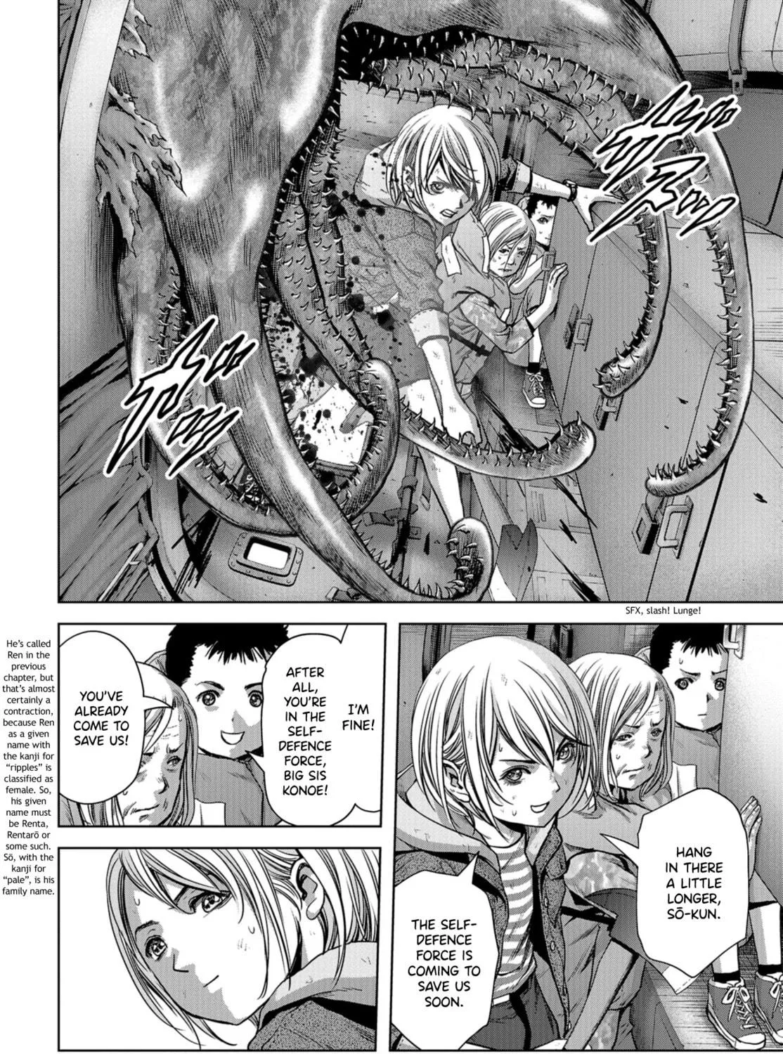 Task Force for Paranormal Disaster Management Chapter 7 page 58 - 