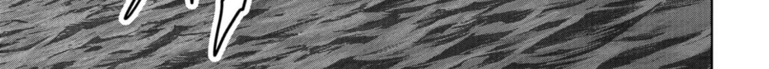 Task Force for Paranormal Disaster Management Chapter 7 page 61 - 