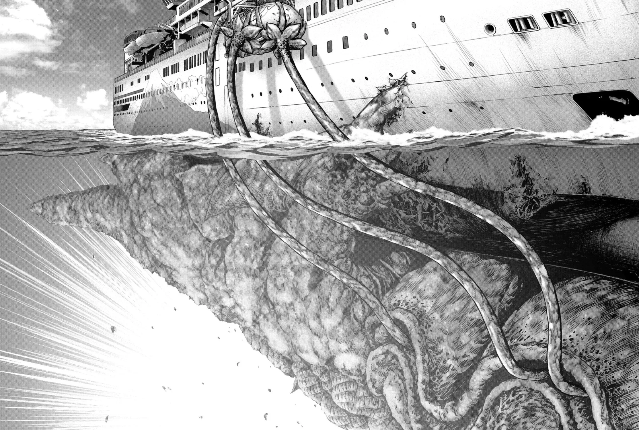 Task Force for Paranormal Disaster Management Chapter 7 page 72 - 