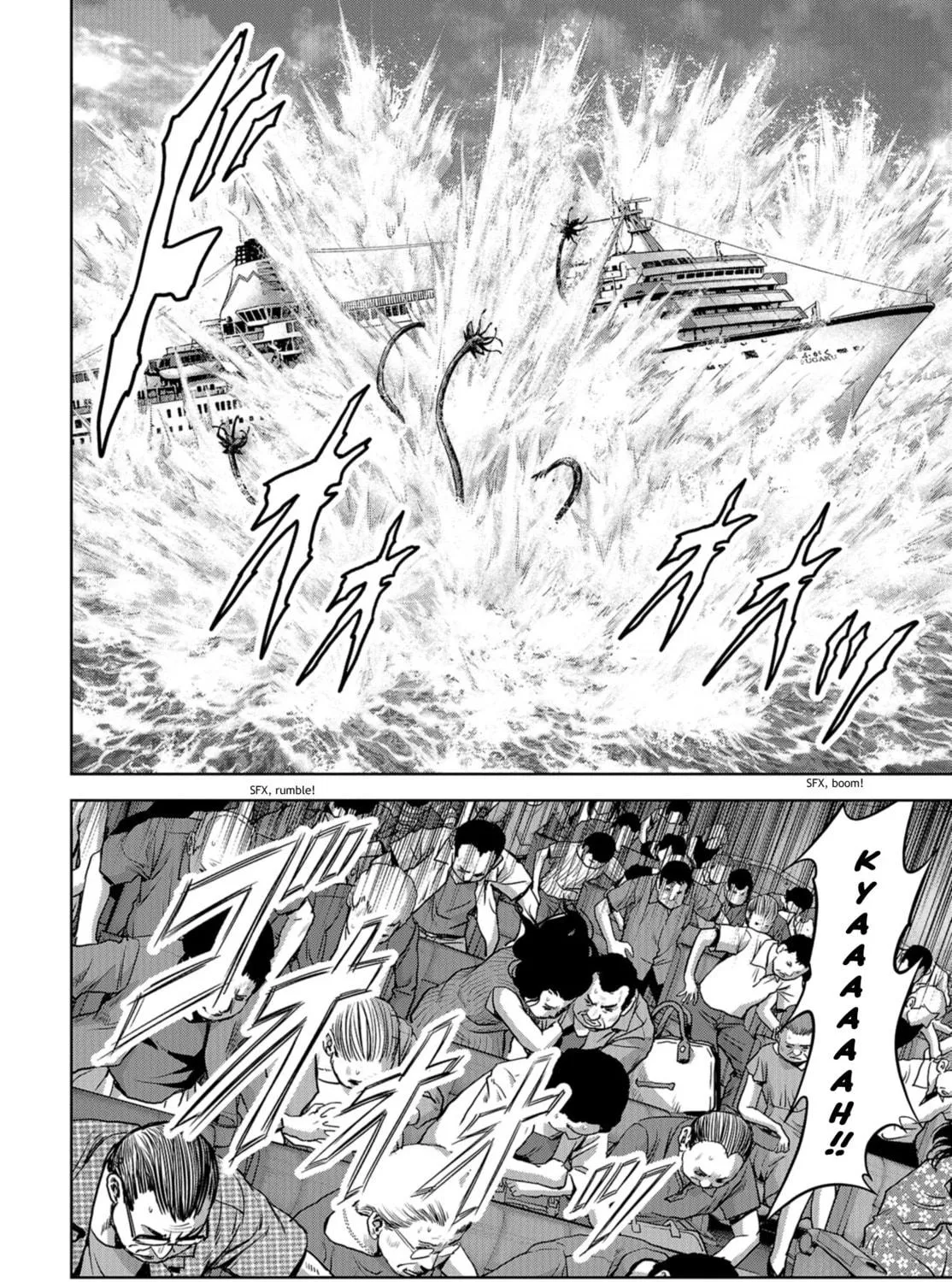 Task Force for Paranormal Disaster Management Chapter 7 page 76 - 