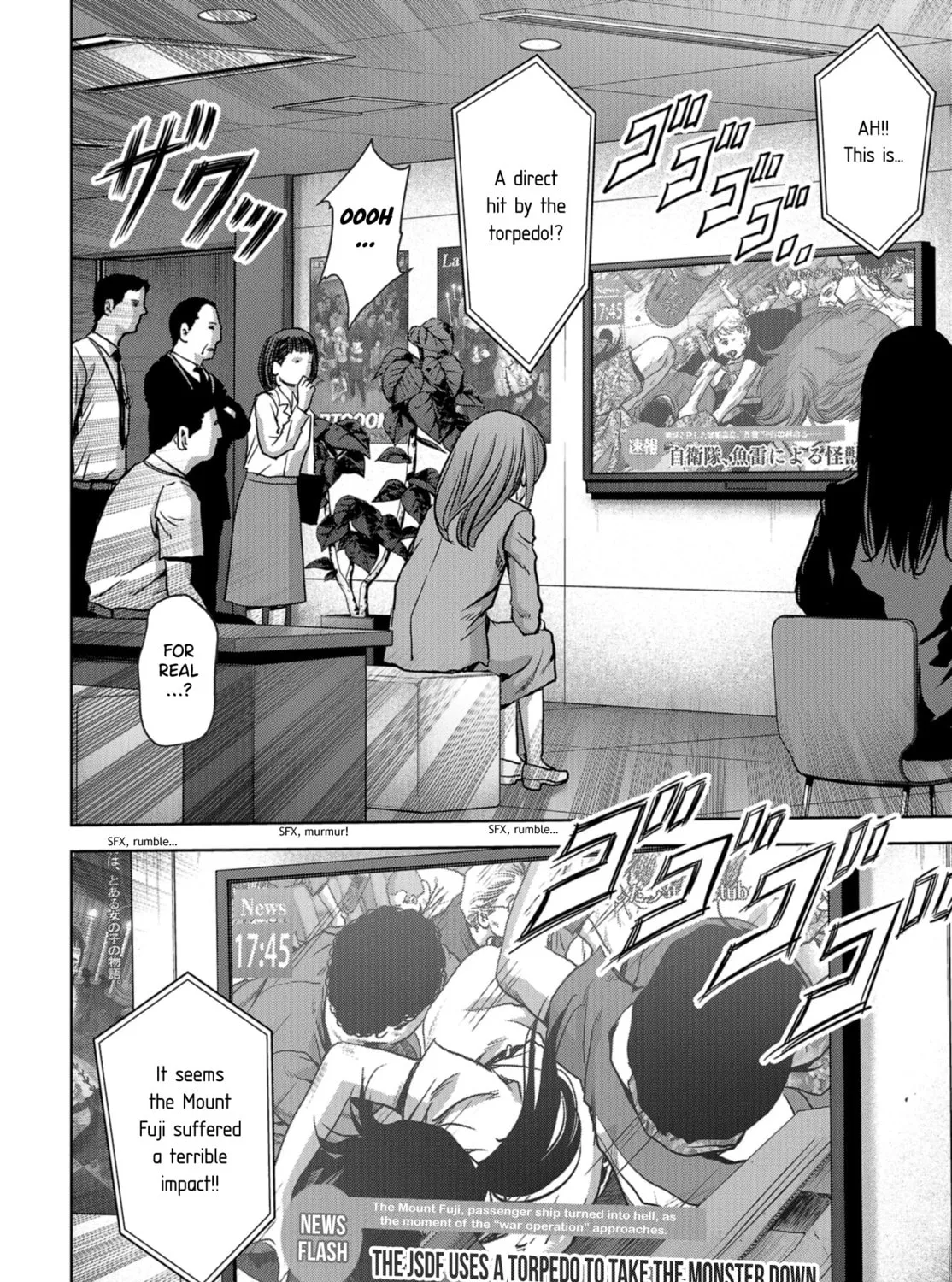 Task Force for Paranormal Disaster Management Chapter 7 page 80 - 