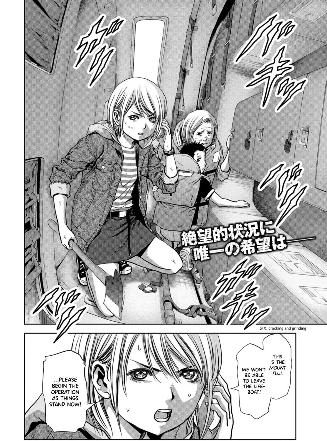 Task Force for Paranormal Disaster Management Chapter 7 page 10 - 