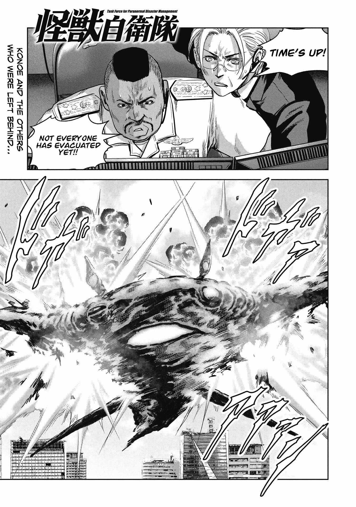 Task Force for Paranormal Disaster Management Chapter 70 page 2 - 