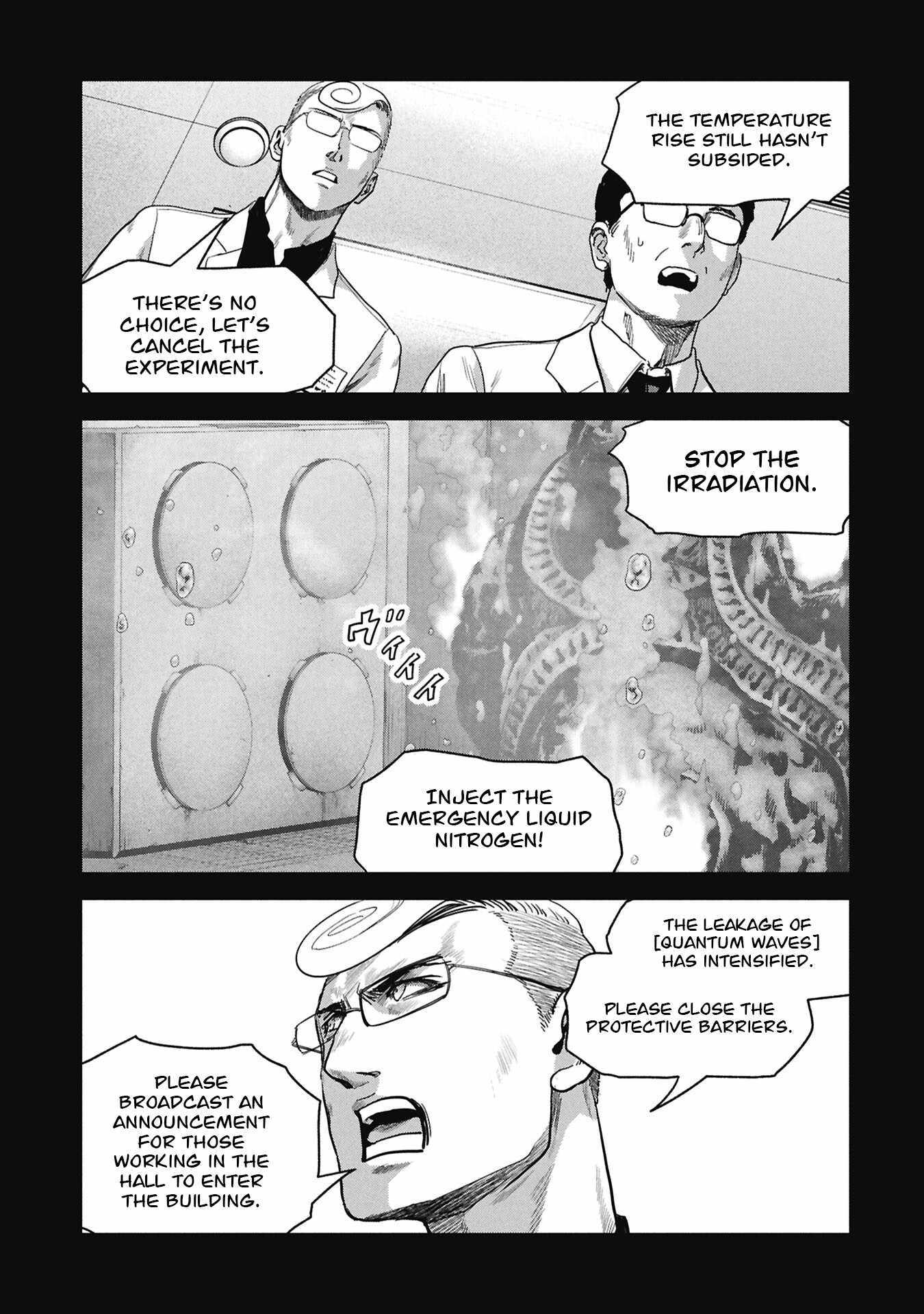 Task Force for Paranormal Disaster Management Chapter 70 page 17 - 