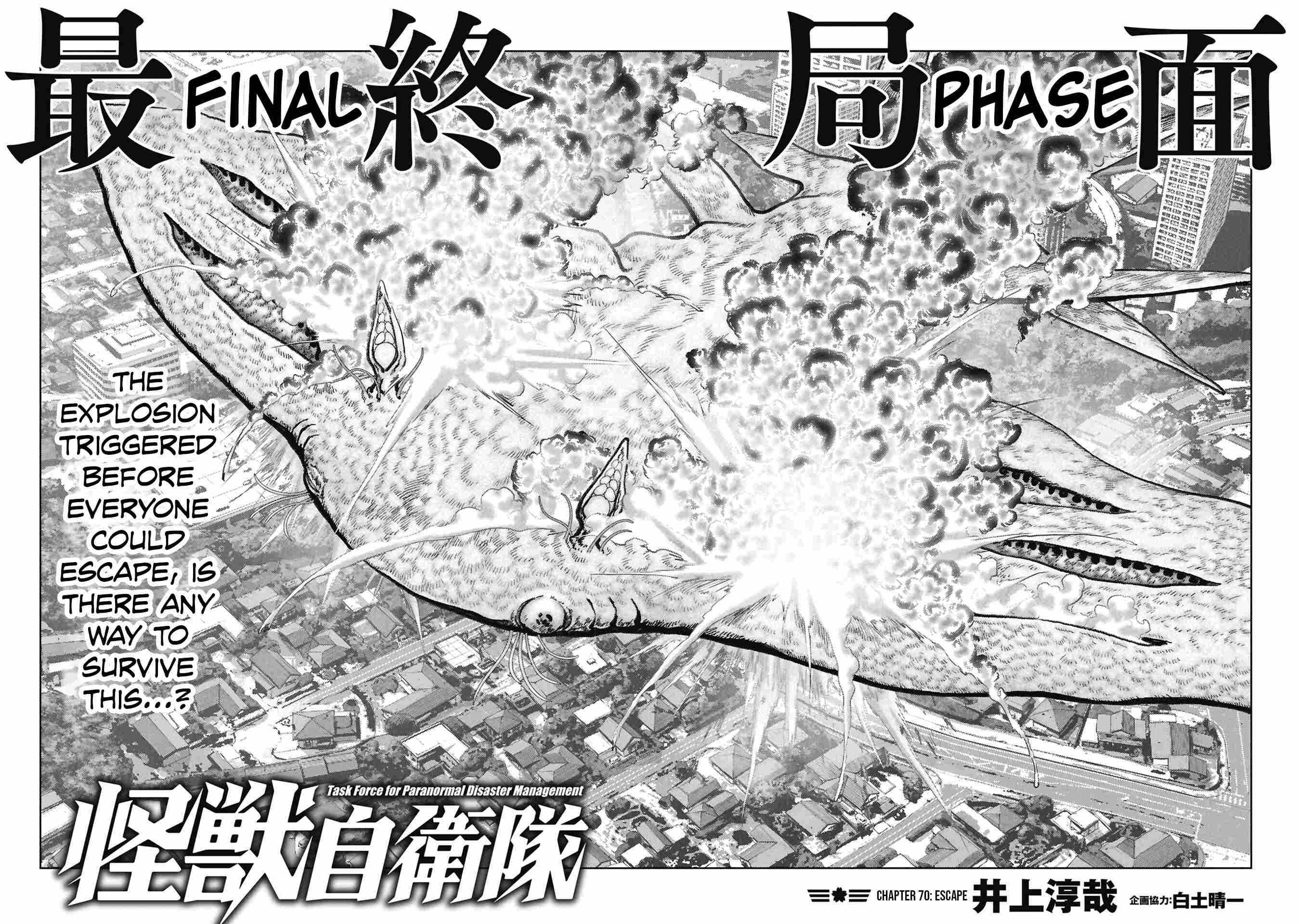 Task Force for Paranormal Disaster Management Chapter 70 page 3 - 